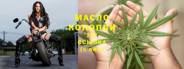 ECSTASY Беломорск