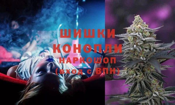 ECSTASY Беломорск